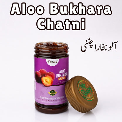Premium Aloo Bukhara Chatni Plum Chutney Jar by MrShopy with Sweet and Tangy Traditional Flavor