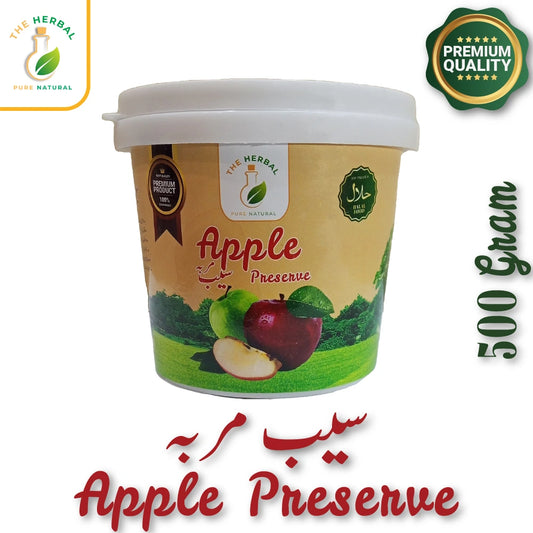 Apple Preserve (Saib Ka Murabba) 500g – Traditional Apple Murabba