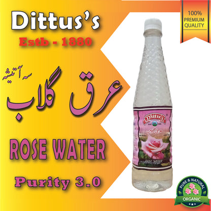 Rose Water Seh Atisha