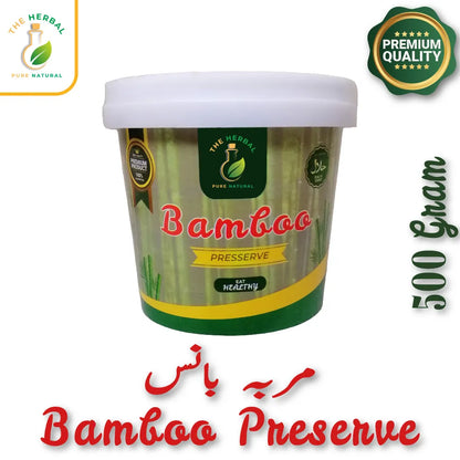 Bamboo Preserve