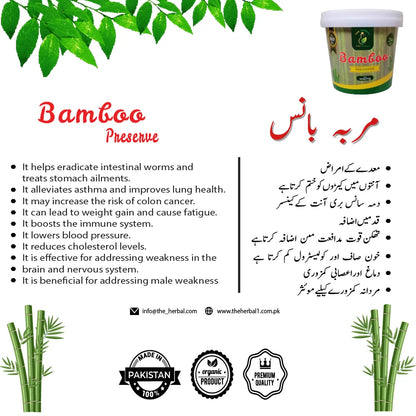 Bamboo Preserve
