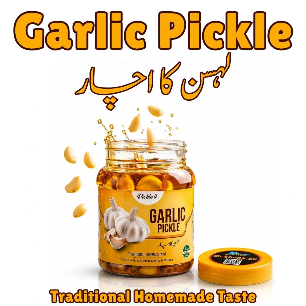 Garlic Pickle 225g