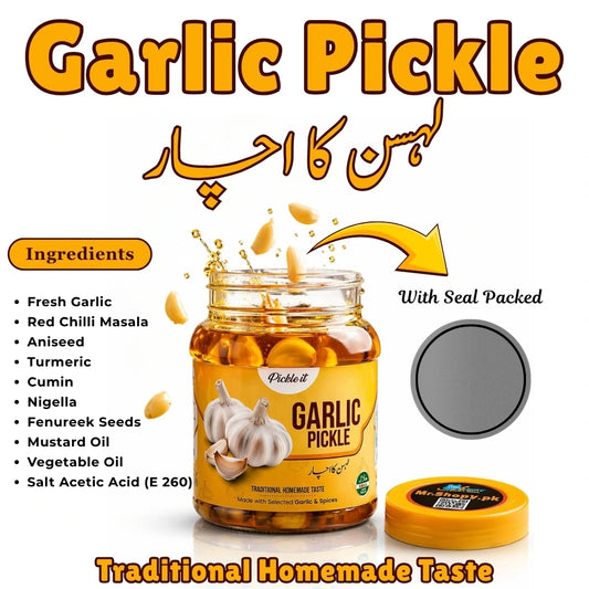 Garlic Pickle 225g
