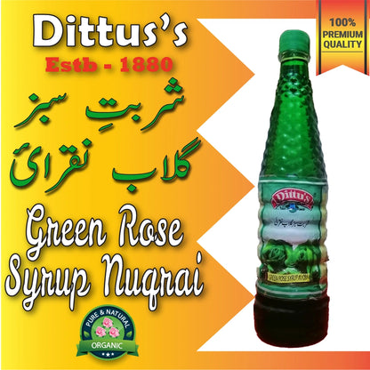 Green Rose Syrup