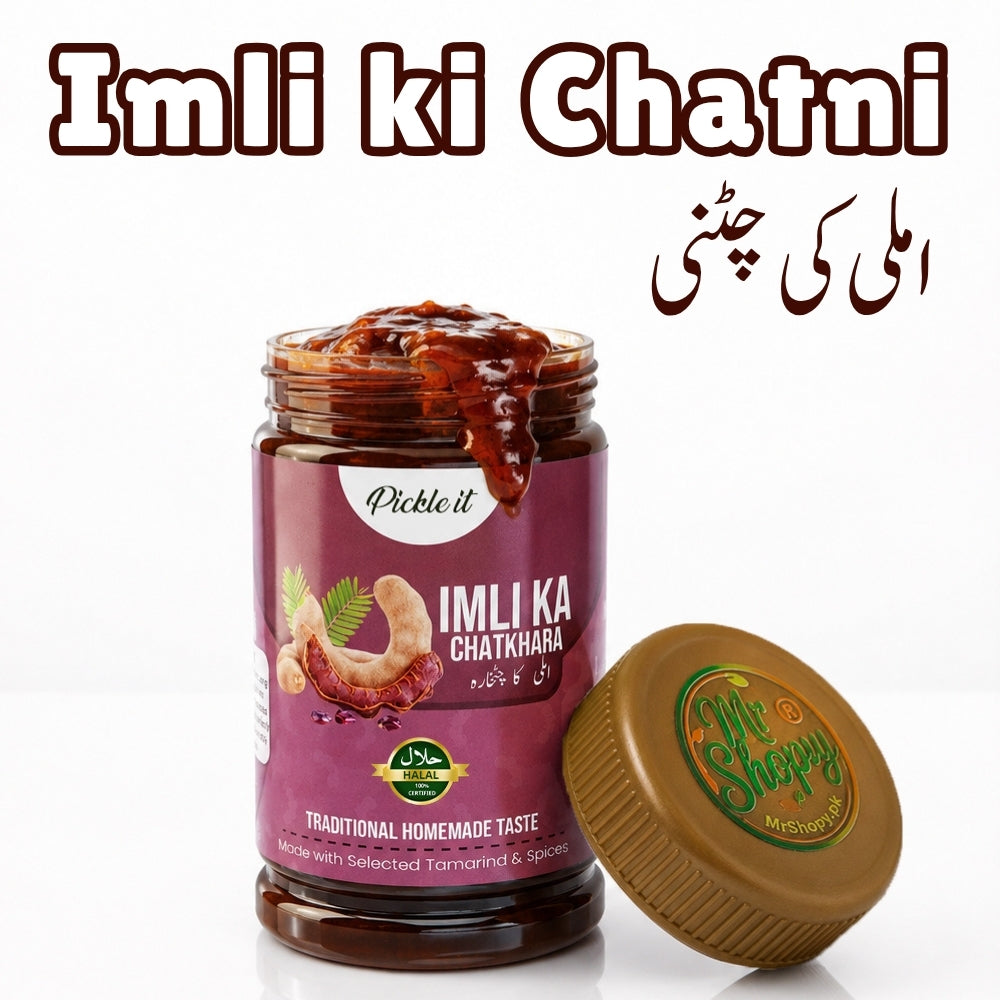 Premium Imli Ki Chatni Tamarind Chutney Jar by MrShopy with Traditional Homemade Taste