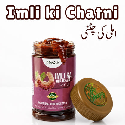 Premium Imli Ki Chatni Tamarind Chutney Jar by MrShopy with Traditional Homemade Taste