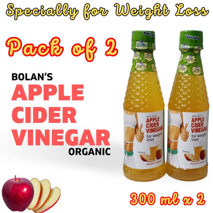 Pack of 2 Natural Apple Cider Vinegar 300ml (Saib Ka Sirka)